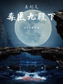 射手座遭遇处女座
