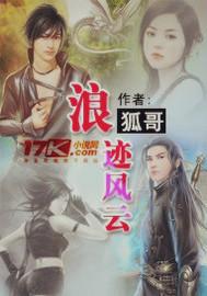 无尽神君