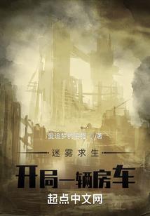 最后的冥纹战士