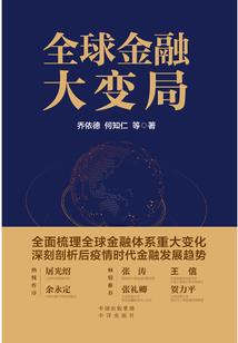 妖孽狐狸难伺候