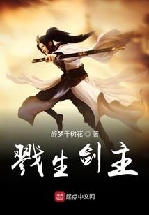 赛尔号之回梦之忆