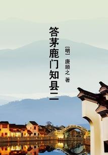 穹庐星荡