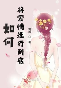 刺神冕