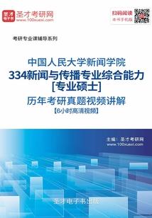 僵尸老公很霸道