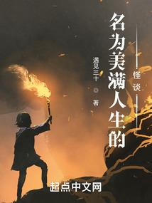 快穿之女主是个魔头
