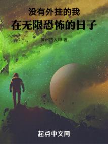 如意天