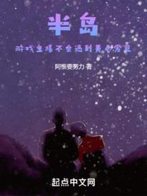 风月宸华