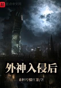 杀魔之路
