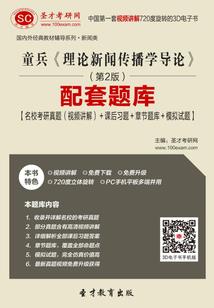 斗罗：娘胎内成封号，震惊比比东
