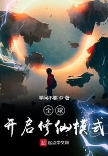 我还活在这个世上