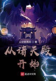 毁灭乱界