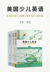 小花花