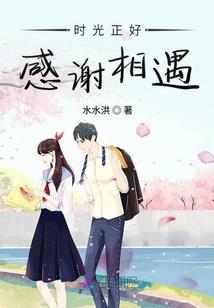 末世惊魂录
