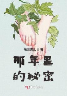 最完美的天空