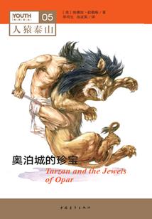 一念渡生