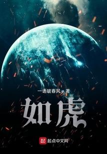 超级上上签系统