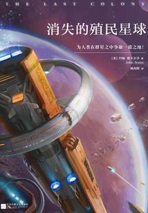 绝世大武尊