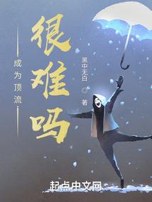 苦杏