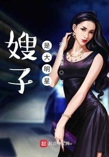 天逆皇尘