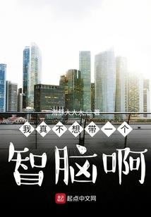 林凌