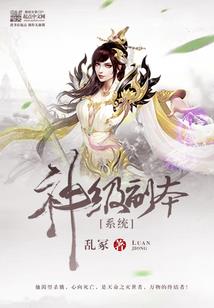 芙蕖清妩
