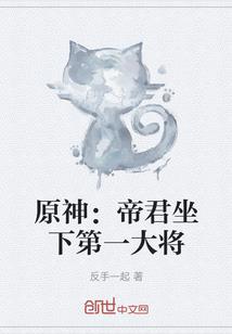 草是一种植物