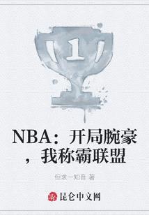 时间系统：第九纪元