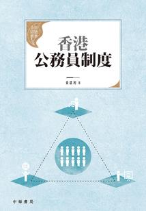我的创世神之路