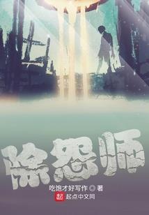 喧嚣之后