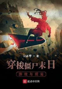 妖精娘子很倾城