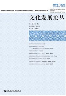 穿成傻女后，我和病娇反派一起重生了