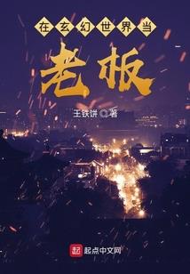 角斗场1