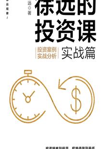 我的美女大大