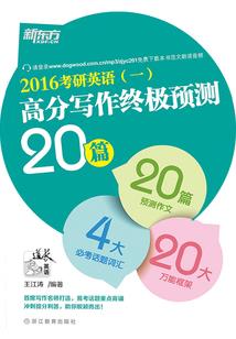一个矿工