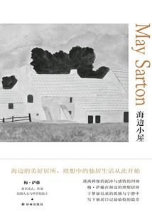 镇鬼一哥