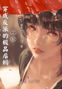 绝春
