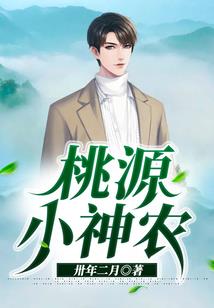 狂圣至尊