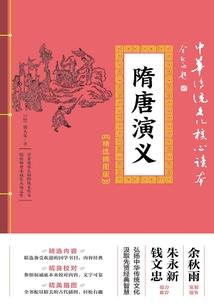 我的手机是bug