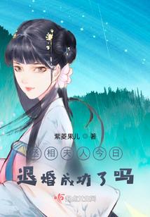 当我看向你的时候