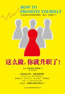 九轮回之梦无殇