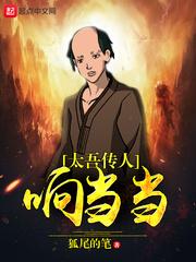 魂极宇方
