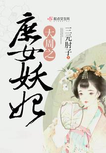 落日长圆