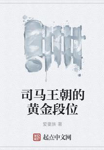 宠妻指南