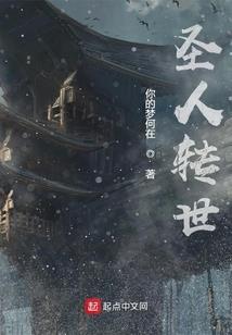 复仇公主：迟到的报应