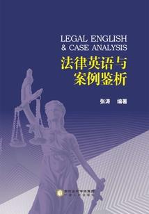 师尊，嫁给我