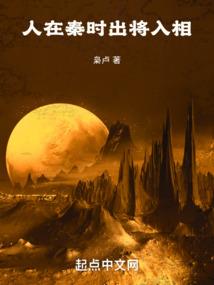 大圣重生之再斗仙佛
