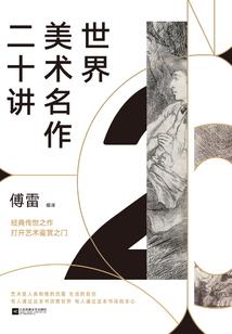 幻魔邪神录