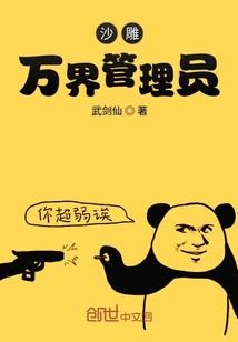 起源之迷