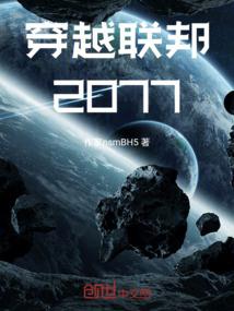 一品无赖修仙记