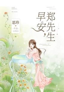 美漫之龙王战改